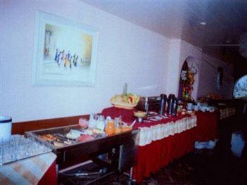 Hotel Maine Natal Dış mekan fotoğraf